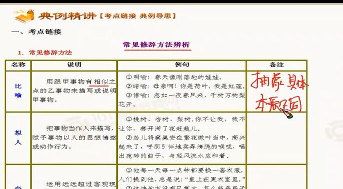 QQ截图20200421180532.png