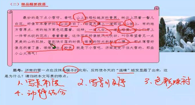 QQ截图20200421180544.png