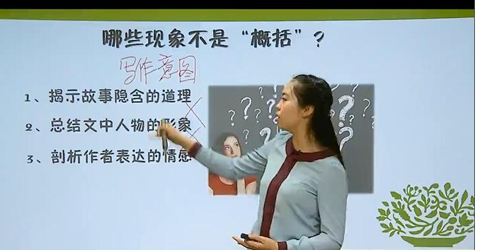 QQ截图20200421180753.png