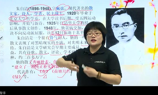 QQ截图20200421180618.png