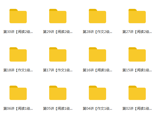 QQ截图20200421180356.png