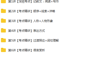 QQ截图20200422010211.png