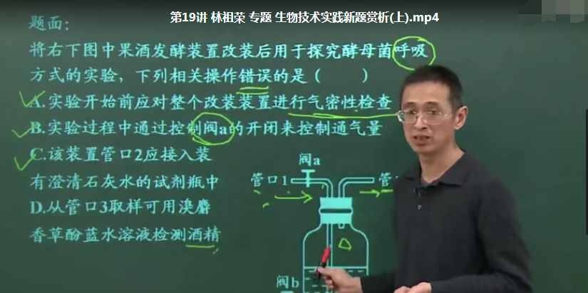 QQ截图20200611062137.png